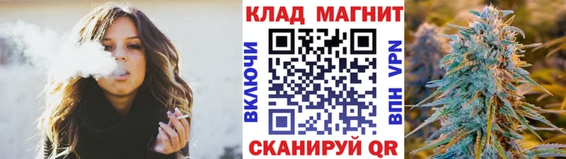Виды наркоты Павловский Посад Конопля  Галлюциногенные грибы  ГАШ  Мефедрон 