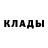 Первитин пудра Alex InTheWall