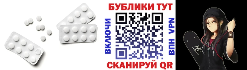 ЭКСТАЗИ бентли  Павловский Посад 