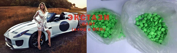 кокаин колумбия Аркадак
