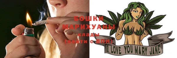 марки lsd Арсеньев