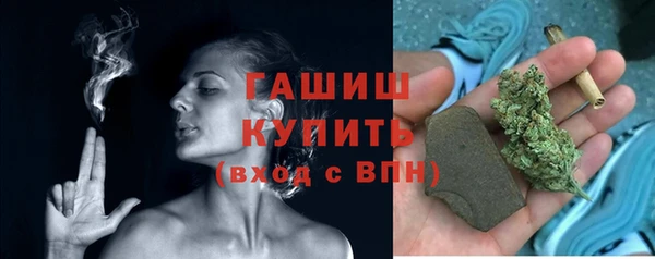 кокаин колумбия Аркадак
