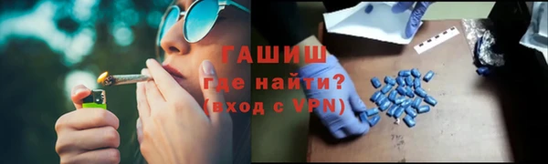 кокаин колумбия Аркадак