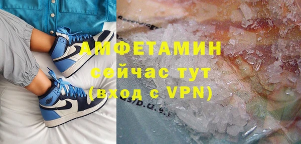 кокаин колумбия Аркадак