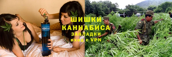 марки lsd Арсеньев