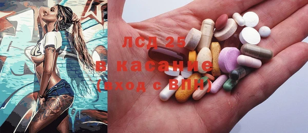 кокаин колумбия Аркадак