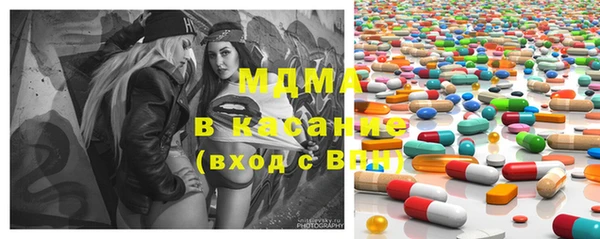 кокаин колумбия Аркадак
