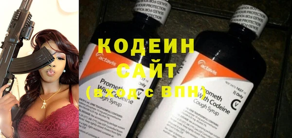 кокаин колумбия Аркадак